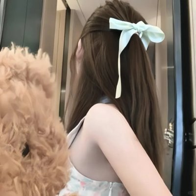 萝拉